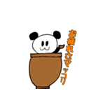 ぱんだぴの飲み物だじゃれ（個別スタンプ：6）