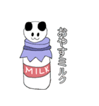 ぱんだぴの飲み物だじゃれ（個別スタンプ：7）
