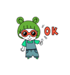 めがねちゃん。（個別スタンプ：1）