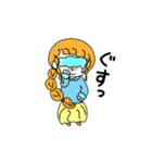 めがねちゃん。（個別スタンプ：4）