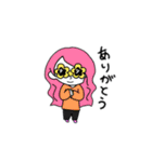 めがねちゃん。（個別スタンプ：7）