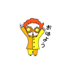 めがねちゃん。（個別スタンプ：8）