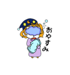 めがねちゃん。（個別スタンプ：9）