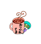 めがねちゃん。（個別スタンプ：11）