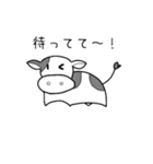 ちょっとやる気のあるどうぶつたち（個別スタンプ：2）