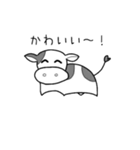 ちょっとやる気のあるどうぶつたち（個別スタンプ：4）