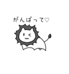 ちょっとやる気のあるどうぶつたち（個別スタンプ：8）