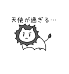 ちょっとやる気のあるどうぶつたち（個別スタンプ：11）