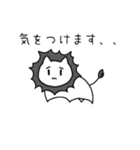 ちょっとやる気のあるどうぶつたち（個別スタンプ：12）