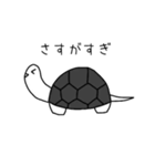 ちょっとやる気のあるどうぶつたち（個別スタンプ：14）