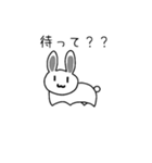 ちょっとやる気のあるどうぶつたち（個別スタンプ：18）