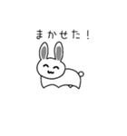ちょっとやる気のあるどうぶつたち（個別スタンプ：21）