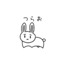 ちょっとやる気のあるどうぶつたち（個別スタンプ：23）