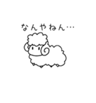 ちょっとやる気のあるどうぶつたち（個別スタンプ：24）
