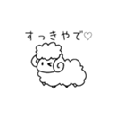 ちょっとやる気のあるどうぶつたち（個別スタンプ：25）