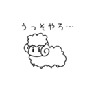 ちょっとやる気のあるどうぶつたち（個別スタンプ：28）