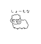 ちょっとやる気のあるどうぶつたち（個別スタンプ：29）