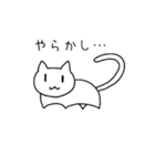 ちょっとやる気のあるどうぶつたち（個別スタンプ：30）