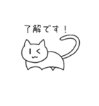 ちょっとやる気のあるどうぶつたち（個別スタンプ：31）