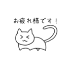 ちょっとやる気のあるどうぶつたち（個別スタンプ：32）