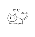 ちょっとやる気のあるどうぶつたち（個別スタンプ：34）