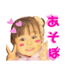 どうぞッ♪（個別スタンプ：1）