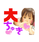 どうぞッ♪（個別スタンプ：2）