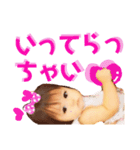 どうぞッ♪（個別スタンプ：3）