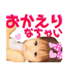 どうぞッ♪（個別スタンプ：5）