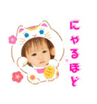 どうぞッ♪（個別スタンプ：6）