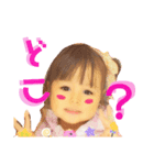 どうぞッ♪（個別スタンプ：7）