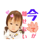 どうぞッ♪（個別スタンプ：9）