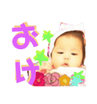 どうぞッ♪（個別スタンプ：13）