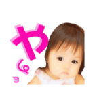 どうぞッ♪（個別スタンプ：14）