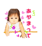 どうぞッ♪（個別スタンプ：18）