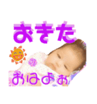どうぞッ♪（個別スタンプ：23）
