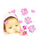 どうぞッ♪（個別スタンプ：24）