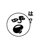 タロウくん（個別スタンプ：5）