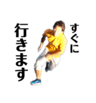 志田氏（個別スタンプ：2）