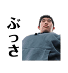 志田氏（個別スタンプ：9）