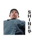 志田氏（個別スタンプ：11）