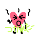 ハート1家（個別スタンプ：7）