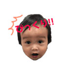 ゆがトトのスタンプ（個別スタンプ：16）