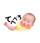 hanaちゃんちゅたんぷ（個別スタンプ：1）