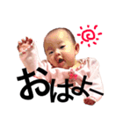 hanaちゃんちゅたんぷ（個別スタンプ：8）