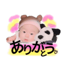 hanaちゃんちゅたんぷ（個別スタンプ：15）