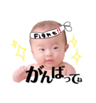 hanaちゃんちゅたんぷ（個別スタンプ：23）