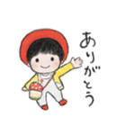 R-くん（個別スタンプ：4）