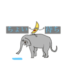 いろんな生態（個別スタンプ：3）