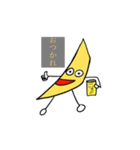 いろんな生態（個別スタンプ：8）